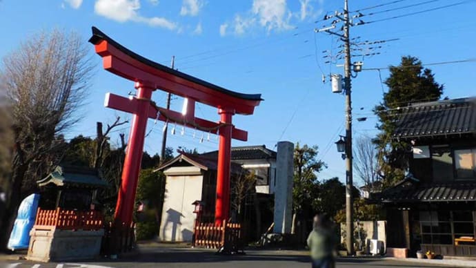 新年