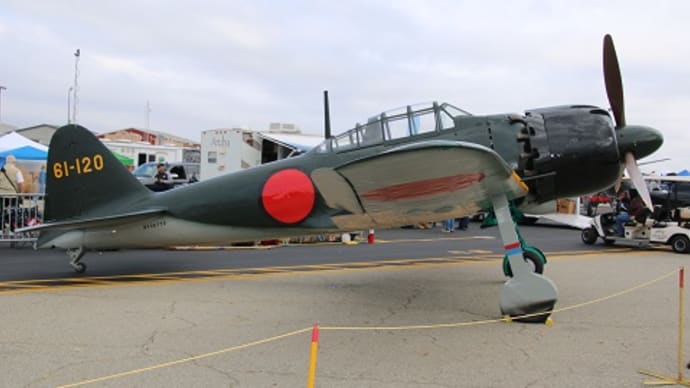 プレーンズオブフェイムエアショー2016 零戦がカルフォルニアの空を飛ぶ