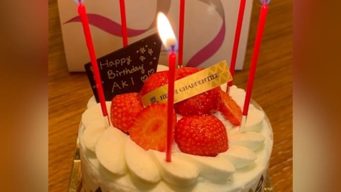 birthday eve