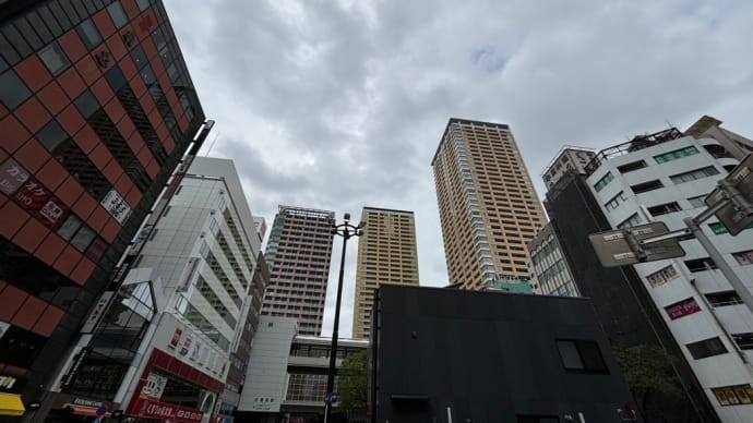 日暮里。