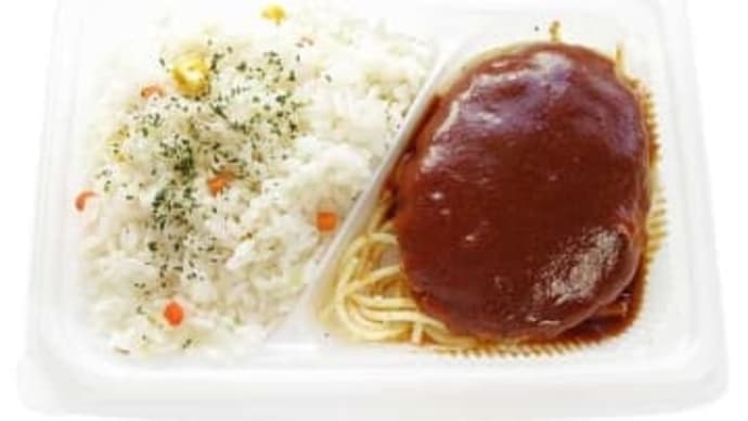 セブンイレブンの「デミグラスソースのハンバーグ弁当」