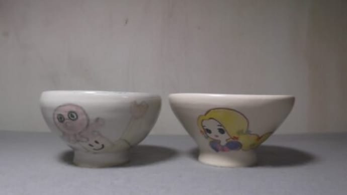 お孫さんにご飯茶碗/5月の新作