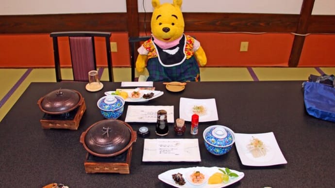 プーさん 福島県南会津郡 湯野上温泉 まごころの宿 星乃井に行ったんだよおおう その4