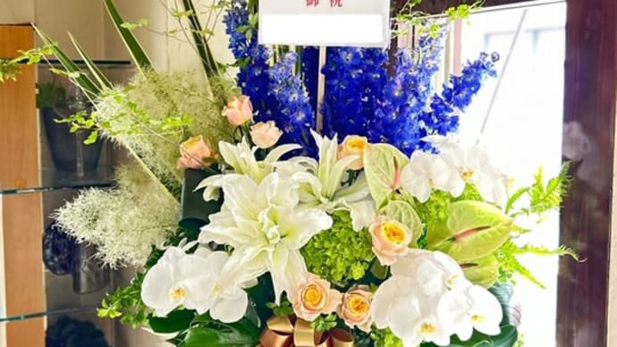 新社屋移転お祝いのアレンジ