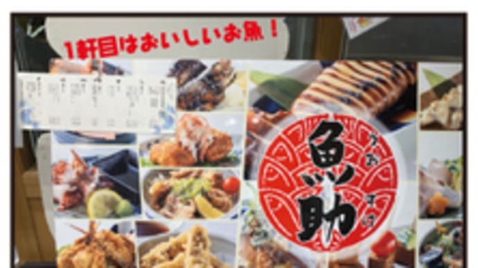 博多の楽しみ方