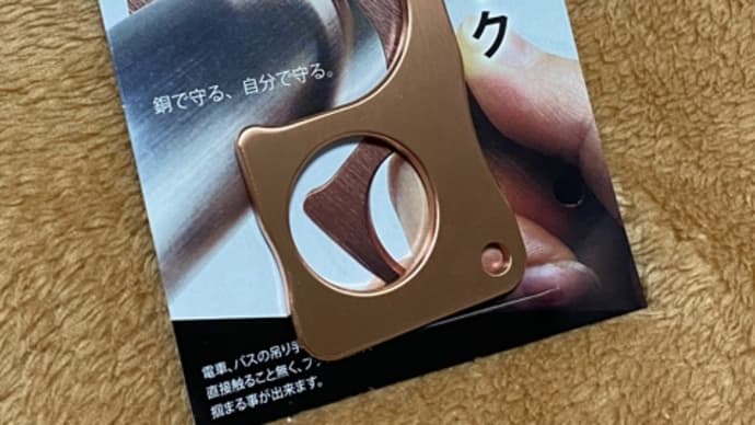 アシストフック ギルドデザイン