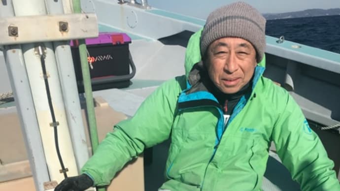 シャクリ五目