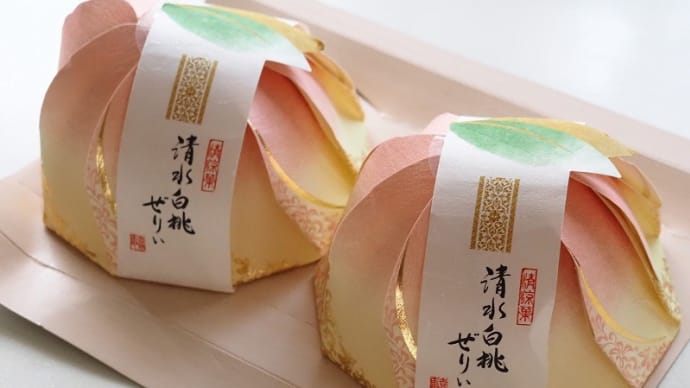 桃ゼリー(^_-)-☆