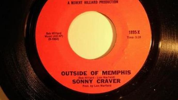 sonny craver