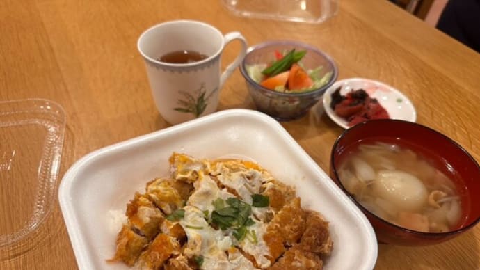 6月GH活動報告①