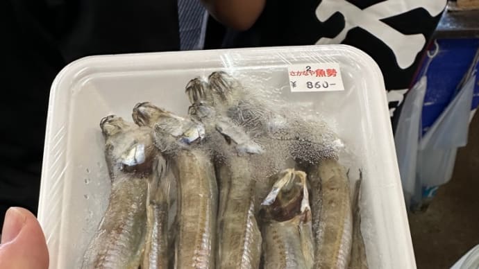 北陸のお土産その3