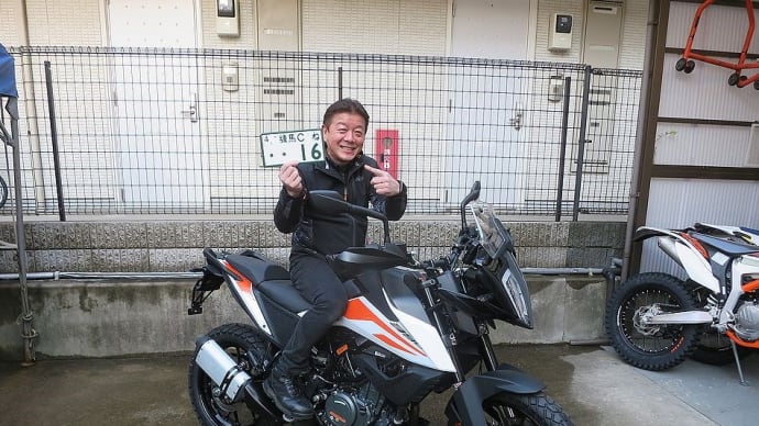 YOYO 4/25日より試乗開始！KTM 390 ADVENTURE試乗でKTMステッカーをゲット！