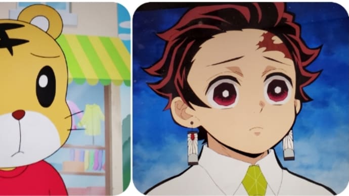 似ている2人