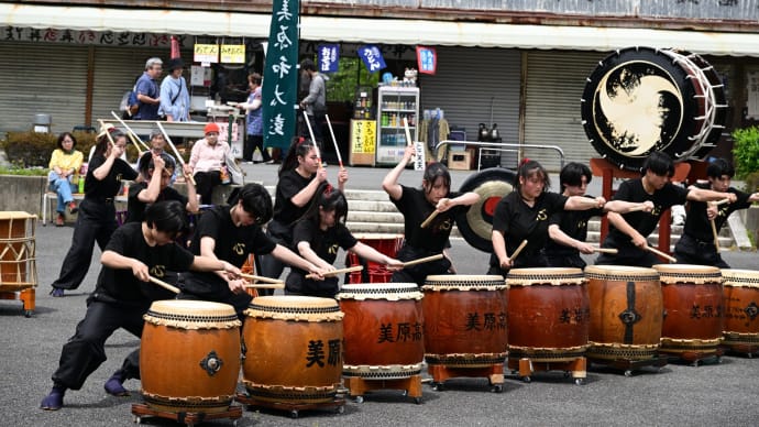 ◆都立美原高等学校・太鼓部(奥山広場/成田太鼓祭)