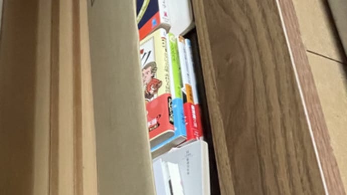 ちょっとだけスッキリして