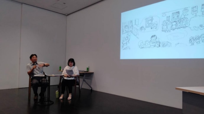 よこみちけいこ展のイベントあれこれ