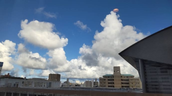 空は続いている♪