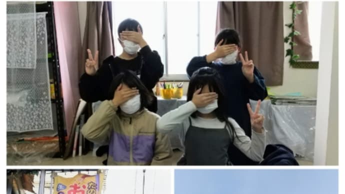 手強いレディース3(スリー)(3月後半)part.1