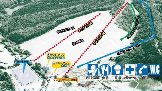 札幌市近郊スキー場巡り №7 グリーンランドホワイトパークスキー場(岩見沢市)