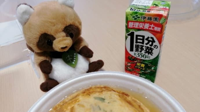 お久しぶりなセブンの天津飯