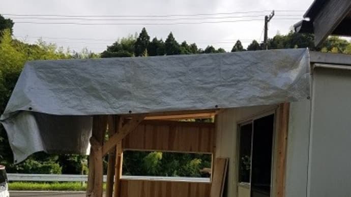 テラス作り進んでいます。