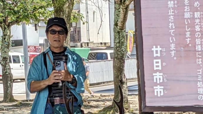 暑い夏に訪れる宮島 訪問者の3分の1は 外国人だったわぁ!