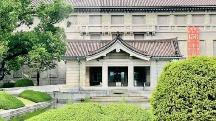 上野 トウハク あの 蔦重にまいります
