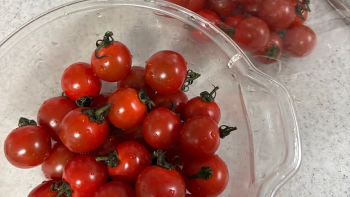 ミニトマトのマリネ
