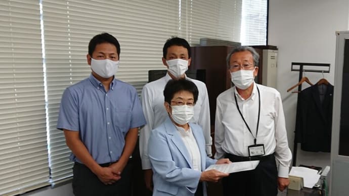 積極的疫学調査やオンライン学習など小中学校コロナ対策の要望書を提出しました