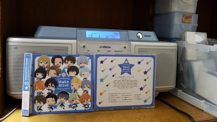 315 STARS -インテリ Ver.- from THE IDOLM@STER SideM“POKER FAITH ―ポーカーフェイス―”(2018年)を聴く　　191215