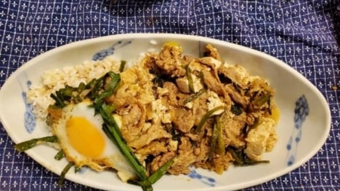 続・今日の昼ごはん