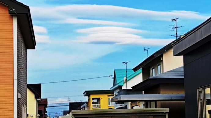朝ライド決行