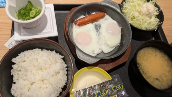 孤独のグルメ