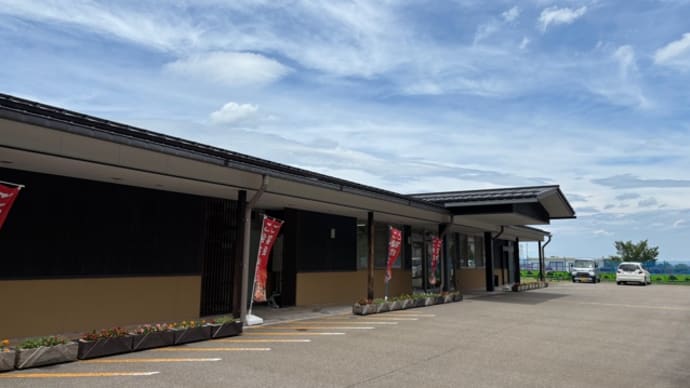 町内会で日帰り旅行に参加した
