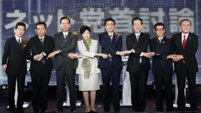 衆院選挙(^_^)/