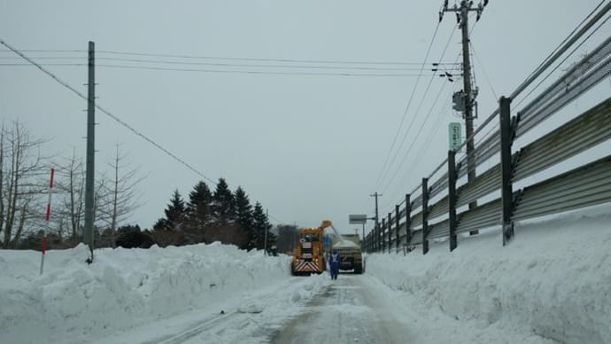 除雪作業は、大変だ!