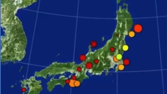 【地震フラグ】新潟・東北・関東。〜過去100年間の大地震パターンより〜