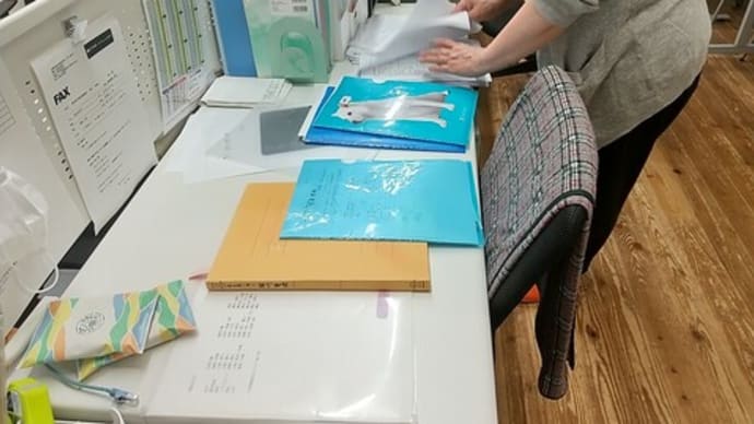 おろろ