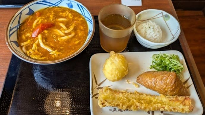 #9387 丸亀のトマたまカレーうどん😀