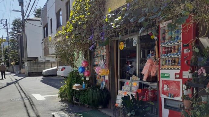 千駄木の文房具店