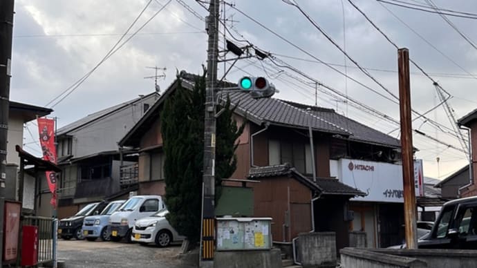 鞆の浦の二つ目信号機