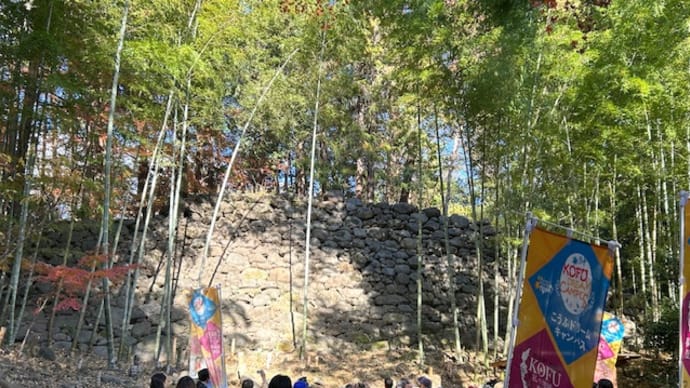 私の地域・歴史探訪スペシャルを開催しました
