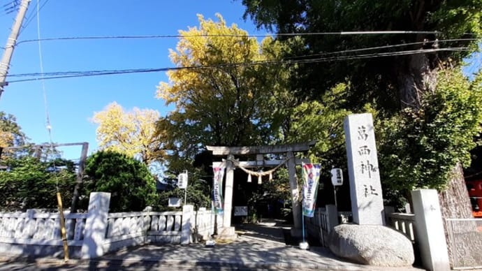 東金町/葛西神社