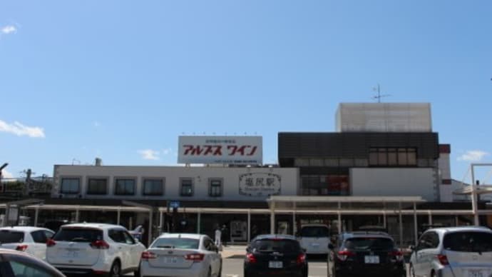 JR東日本 塩尻駅