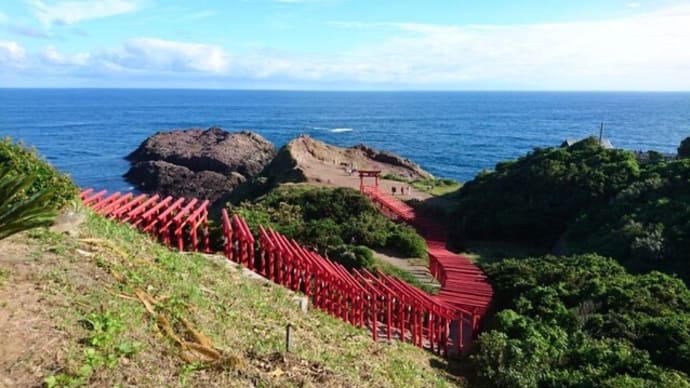 絶景の宝石箱 ムカつく半島