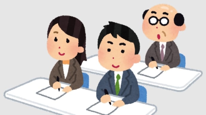 次回「講習会」のお知らせ