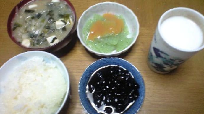 次に読む本は決まったね(汗)
