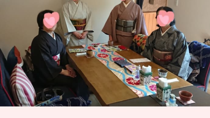 新春ランチ会&新春セール