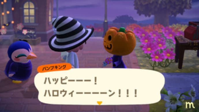 こちらもハロウィン