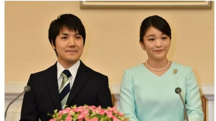 眞子さま小室圭さんとの年内結婚で皇族の身分を離れ民間人に